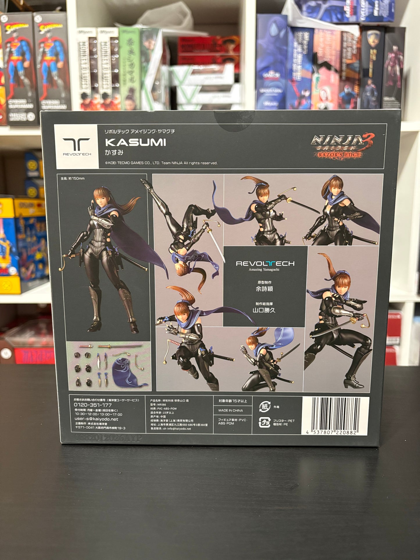 Revoltech Amazing Yamaguchi NINJA GAIDEN 3 Kasumi with Limited Bonus Item by Kaiyodo