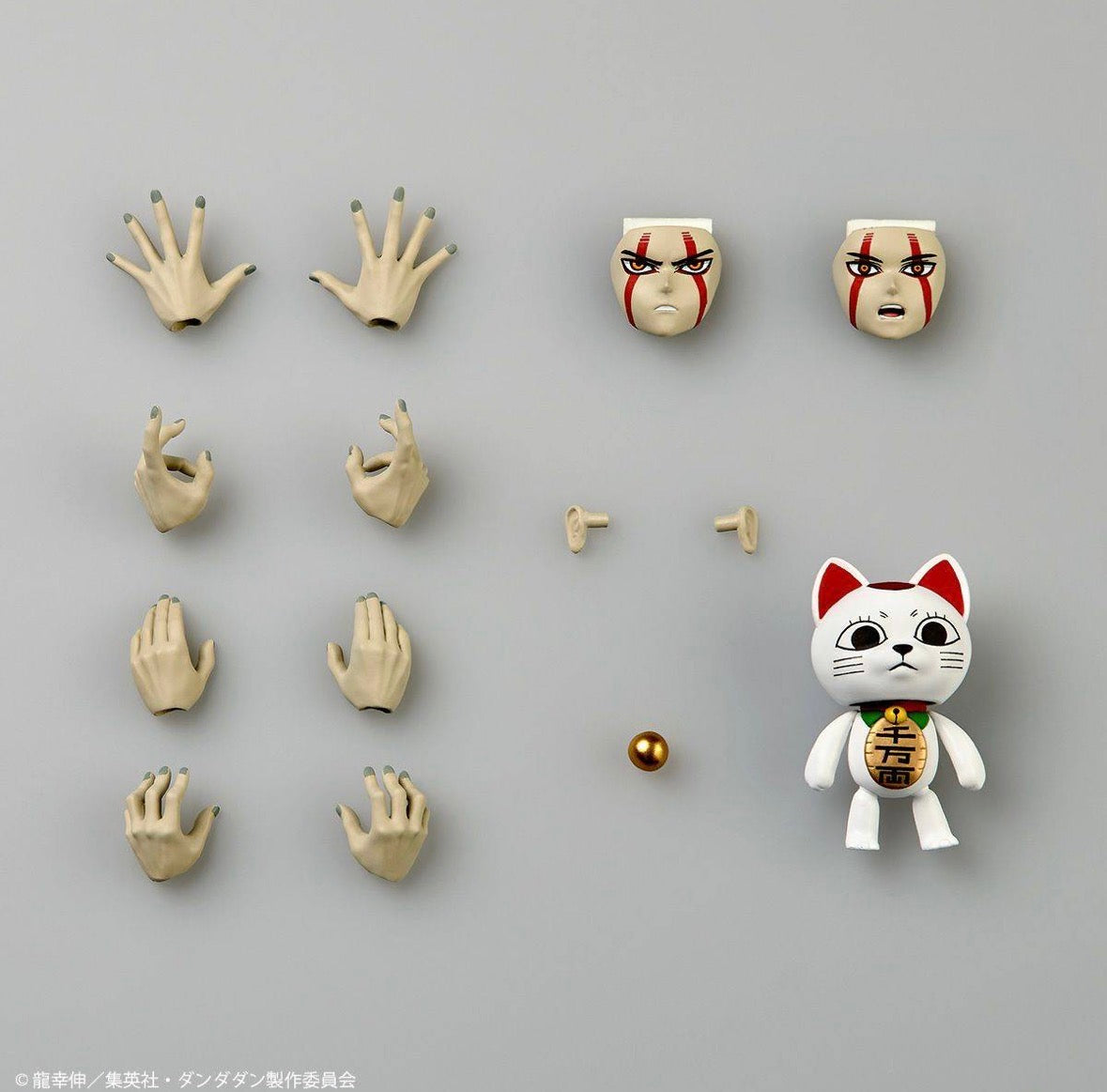 Revoltech Amazing Yamaguchi Dandadan Okarun Transformed with Limited Bonus Item Kaiyodo