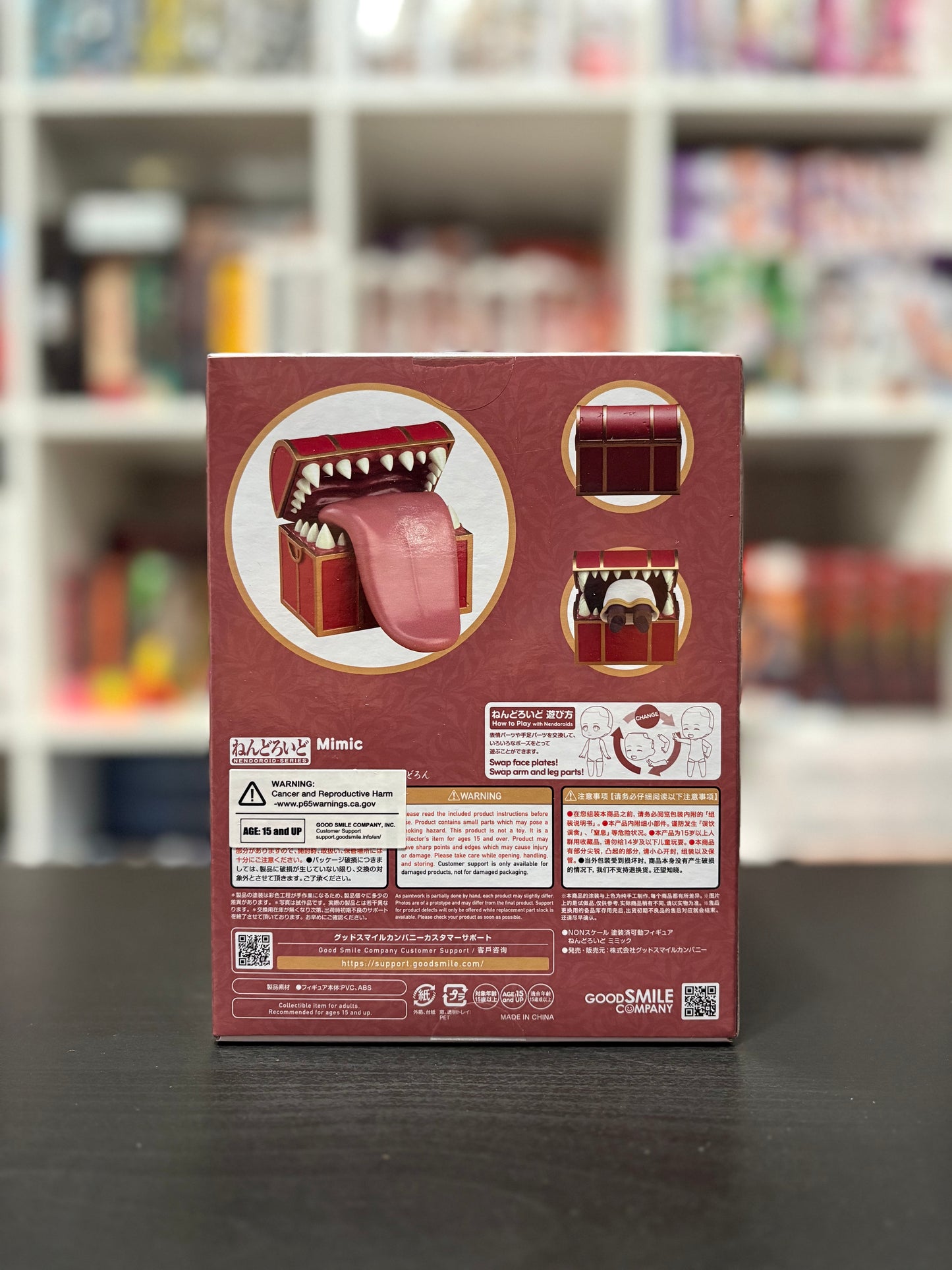 Nendoroid 2600 Mimic Frieren Beyond Journey's End by Good Smile Co.