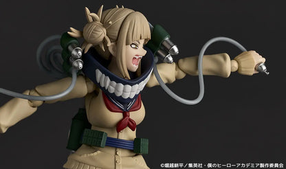 Revoltech Amazing Yamaguchi Himiko Toga (My Hero Academia) by Kaiyodo