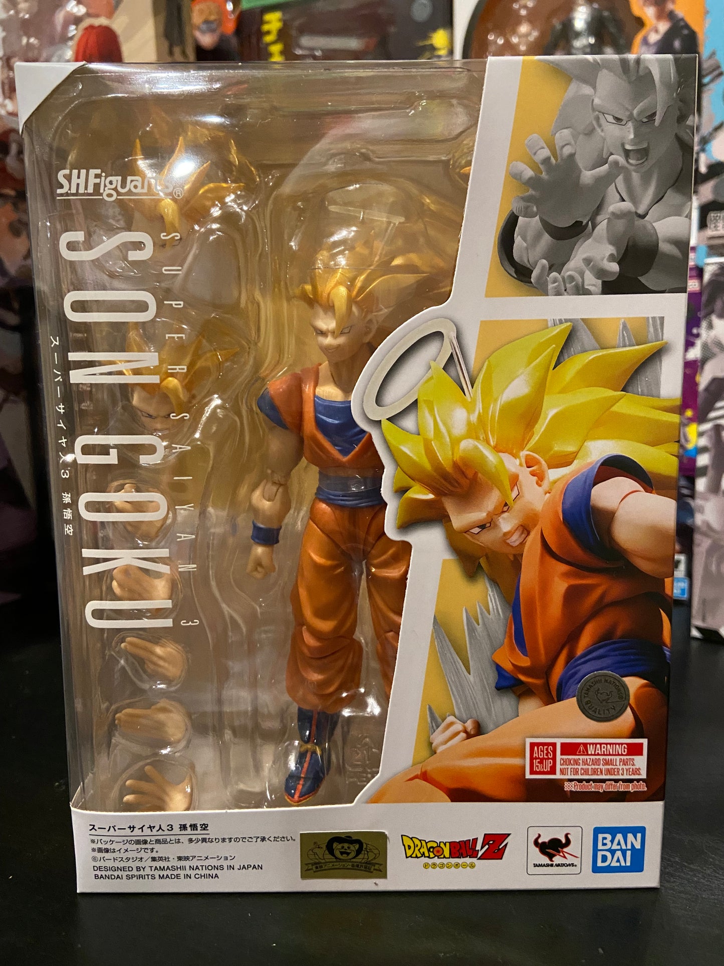 S.H. Figuarts Super Saiyan 3 Son Goku (Reissue)