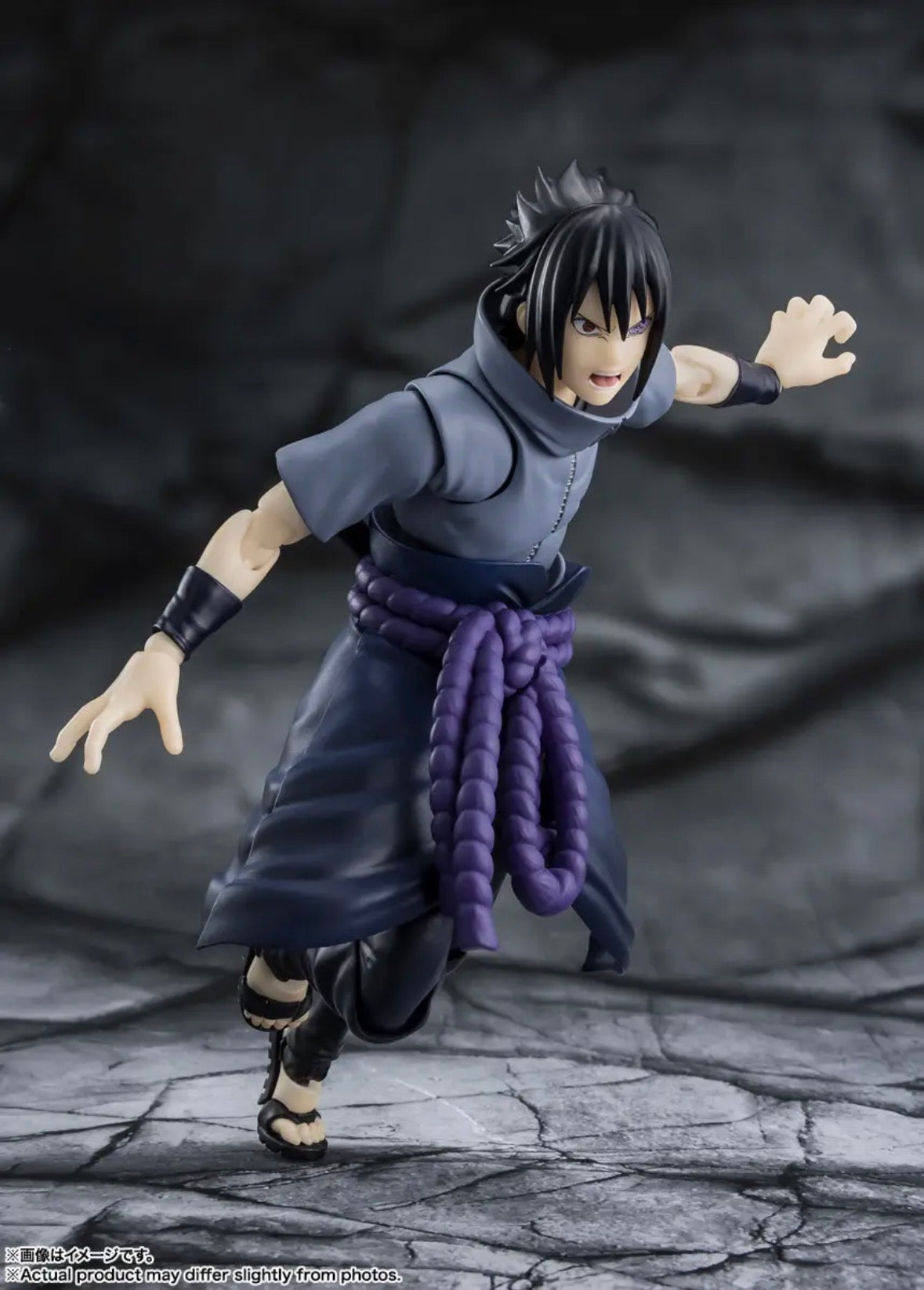 S.H.Figuarts Sasuke Uchiha Solitary Shinobi by Bandai Tamashii Nations