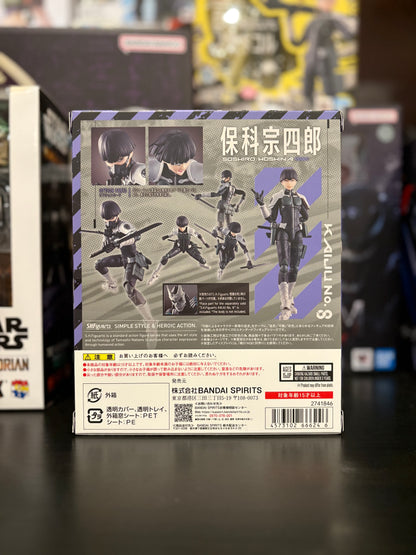 Soshiro Hoshina Kaiju No.8 S.H. Figuarts Tamashii Nations