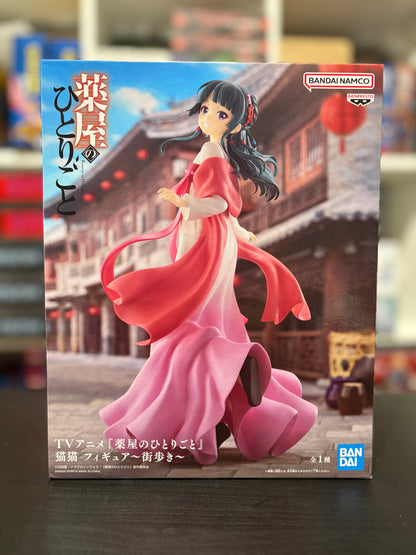 The Apothecary Diaries Maomao (Walking Around Town) Figure by Bandai Namco