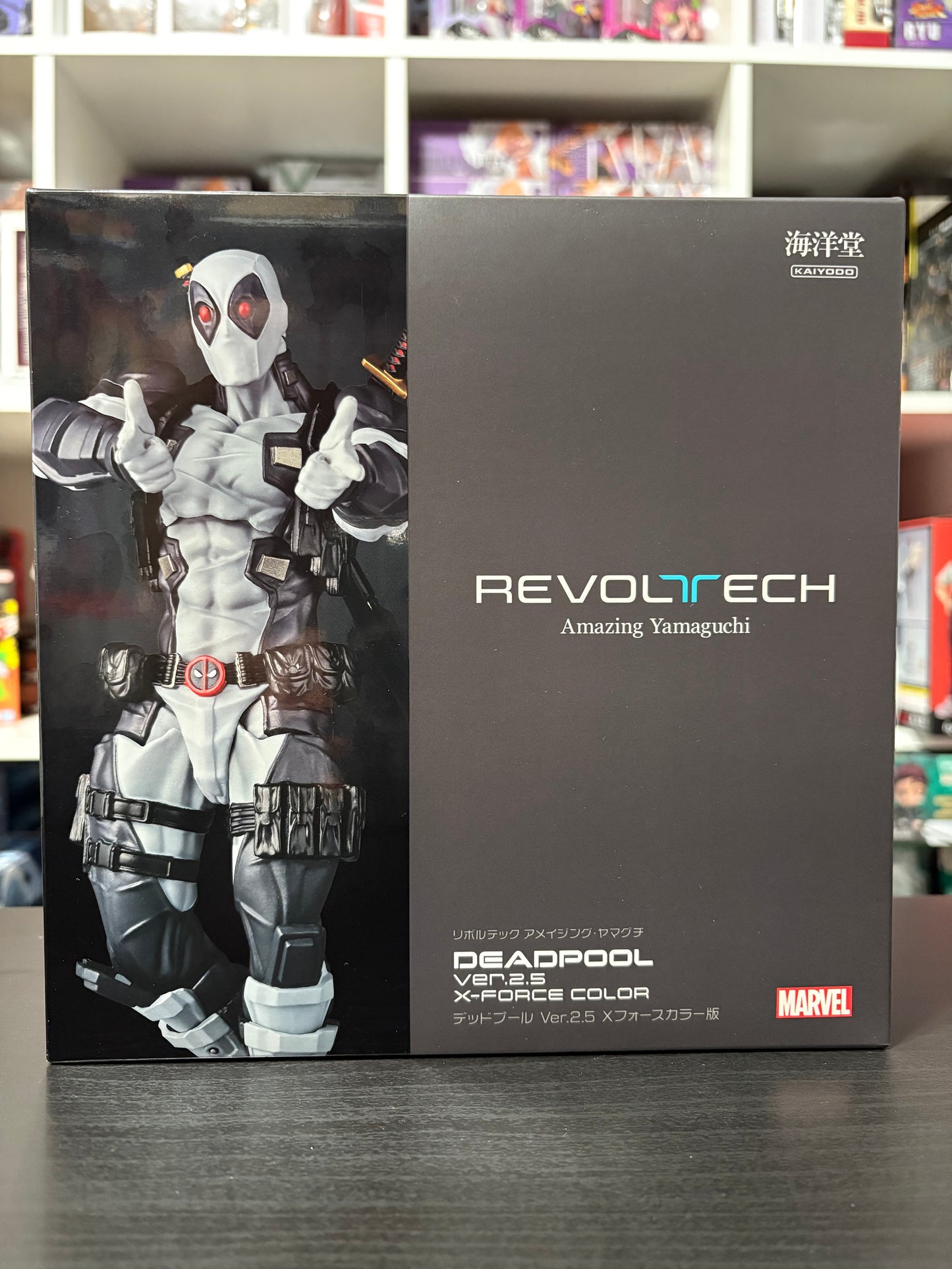 Amazing Yamaguchi Revoltech Marvel Comics Deadpool Ver. 2.5 (X-FORCE Colors)
