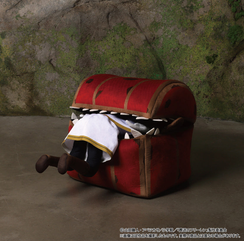 Frieren Beyond Journey's End: Large Mimic Plush Toy