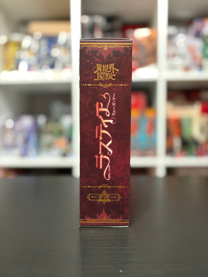 1/12 RPG-01SP Succubus-Lustia Second Phase with Optional Foot Parts included by Snail Shell