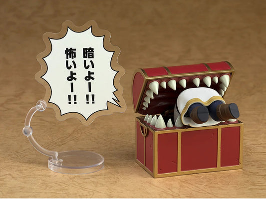 Nendoroid 2600 Mimic Frieren Beyond Journey's End by Good Smile Co.