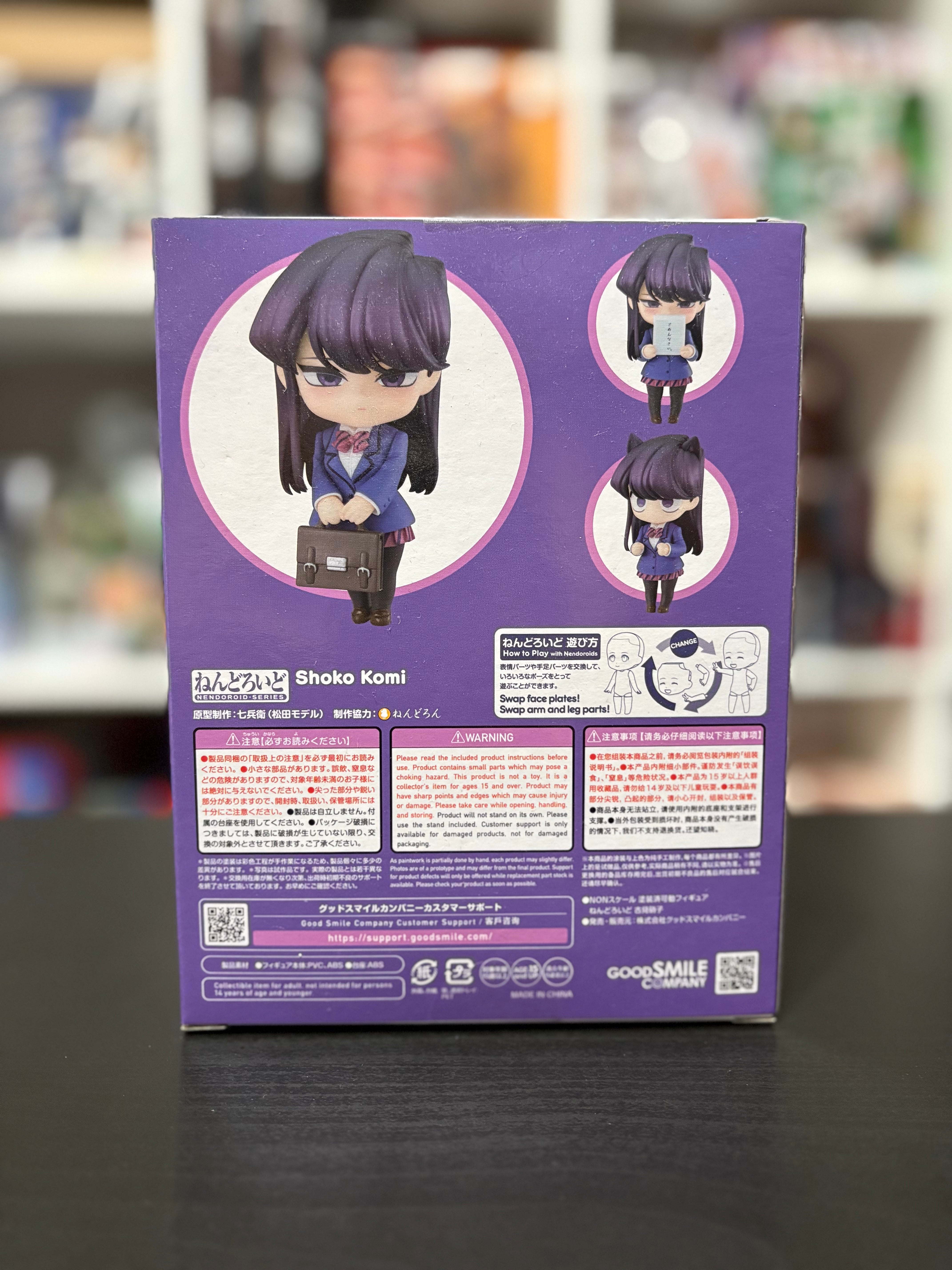 Komi Can't Communicate Nendoroid No.1853 Shouko Komi – Beyond The