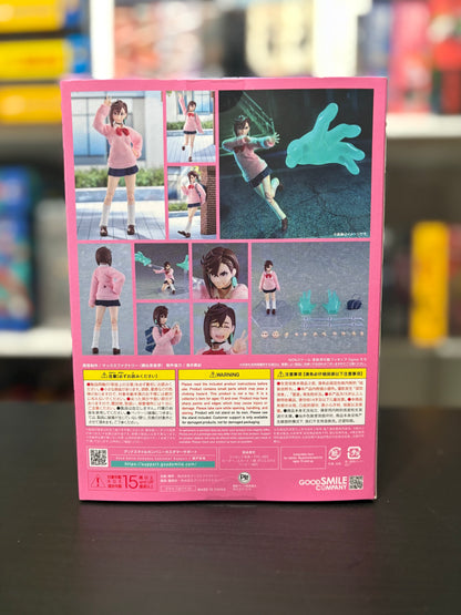 figma 651 Momo (Dandadan)
by Good Smile Company