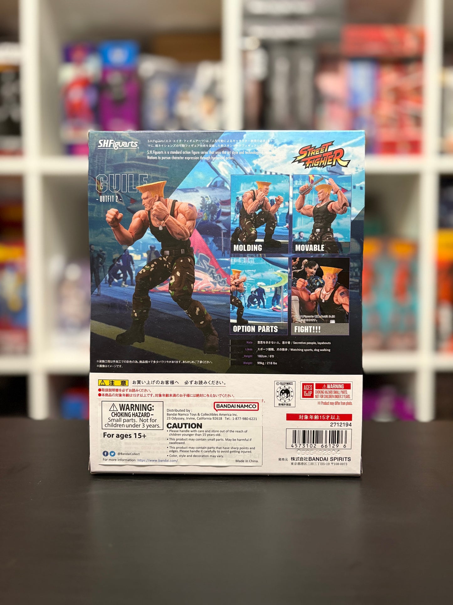 S.H.Figuarts Guile Outfit 2 Street Fighter Bandai Tamashii Nations