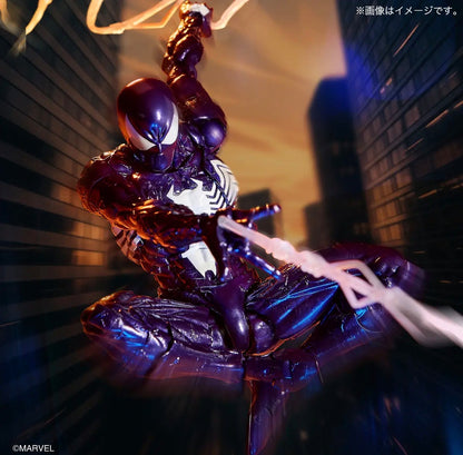 (Arriving soon! Limit 1 per costumer) Revoltech Amazing Yamaguchi Purple Symbiote Spider-Man by Kaiyodo