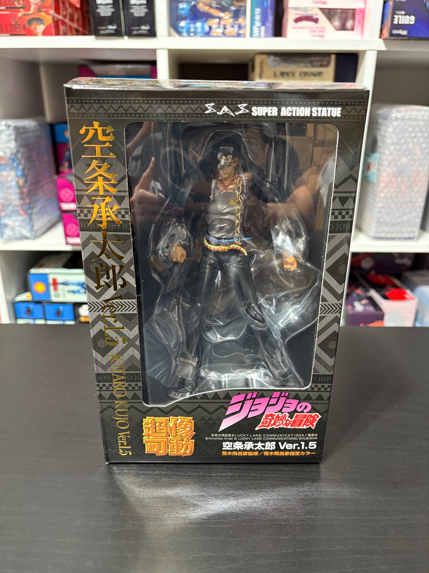 JoJo's Bizarre Adventure Super Action Statue Jotaro Kujo (Ver 1.5)