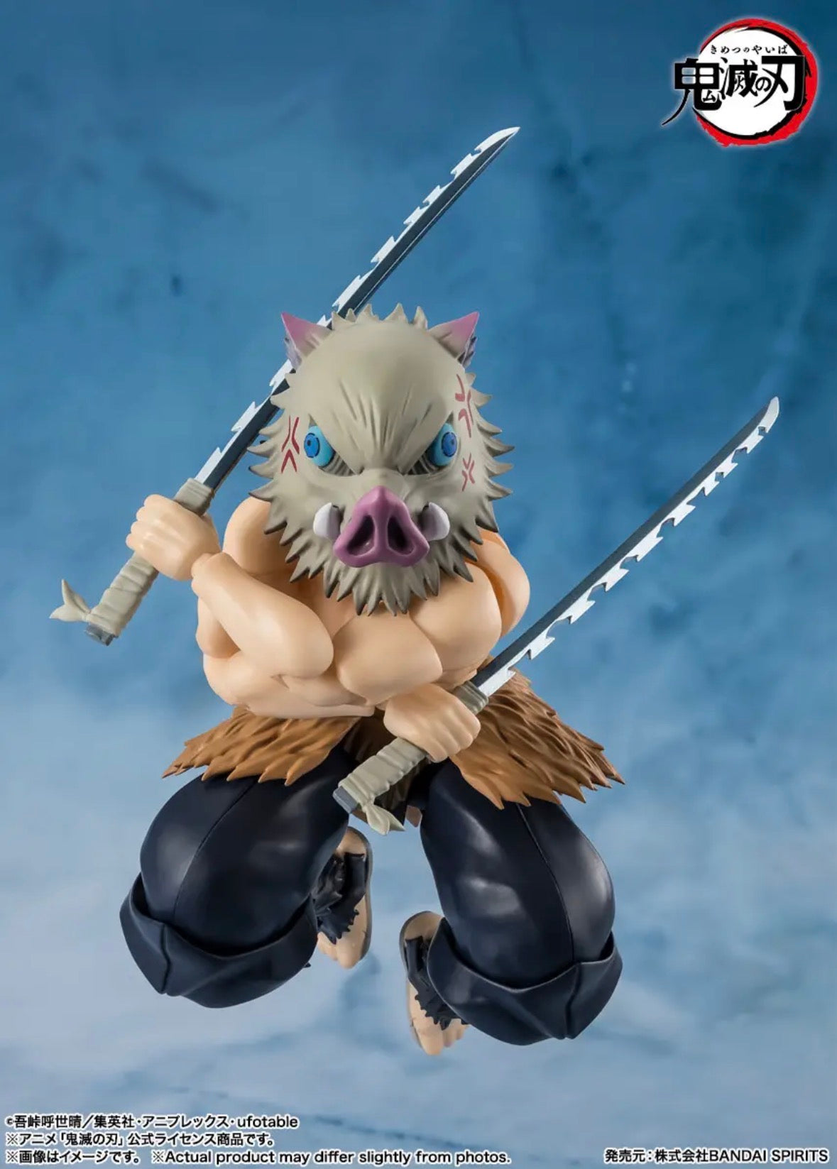 S.H.Figuarts Inosuke Hashibira by Bandai Tamashii Nations