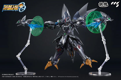 MORTAL MIND Super Robot Taisen Series OG Cybuster (Spirit Possession Ver.) Alloy Movable Figure by CCSTOYS
