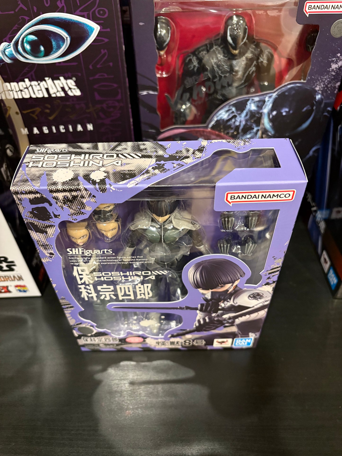 Soshiro Hoshina Kaiju No.8 S.H. Figuarts Tamashii Nations
