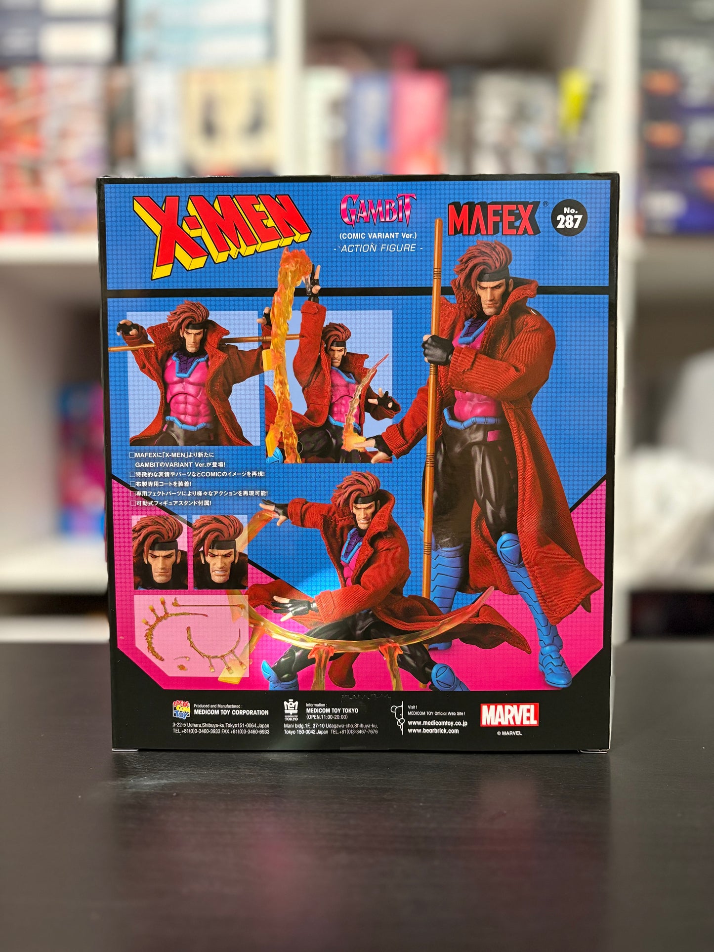MAFEX 287 Gambit (Comic Variant Ver.) by Medicom