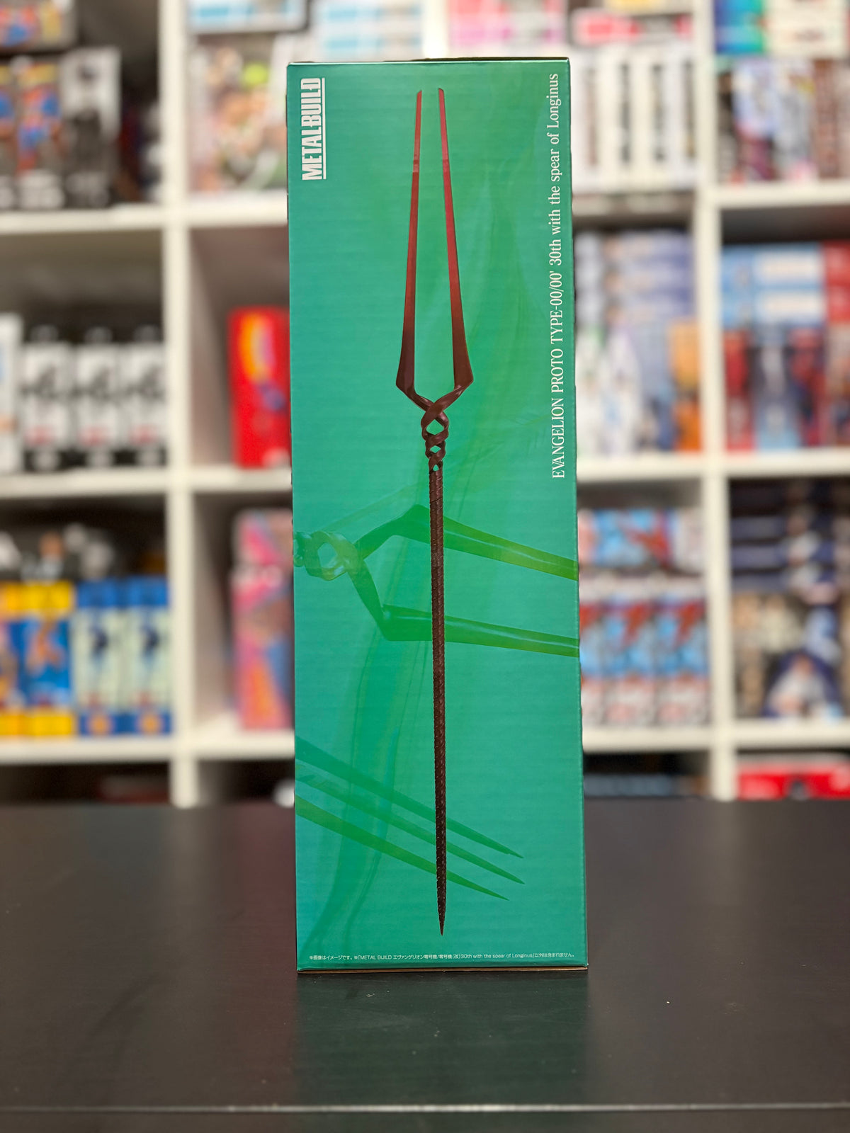 Evangelion EVA 00 Proto Type (30th Anniversary with the Spear of Longinus) Metal Build by Bandai Tamashii Nations