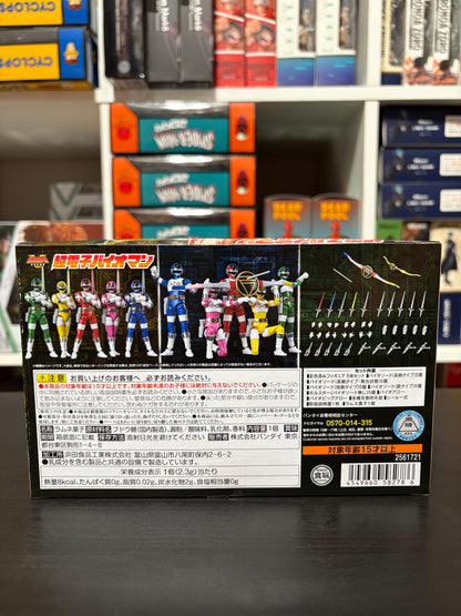 SHODO SUPER Choudenshi Bioman Premium Bandai Limited