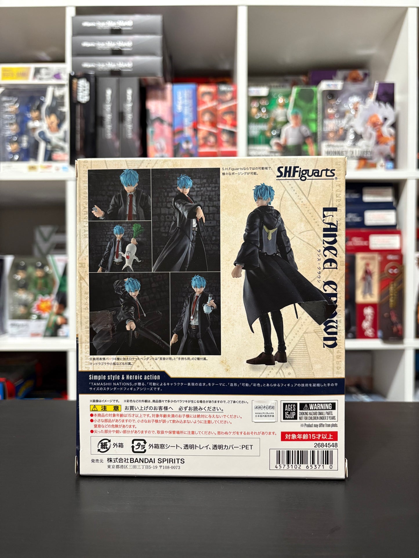 S.H.Figuarts Lance Crown Mashle by Bandai Tamashii Nations