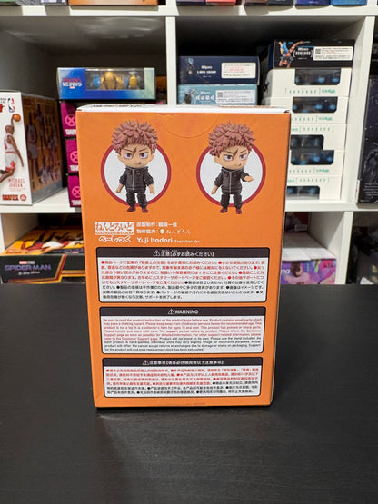 Nendoroid No.2977 Yuji Itadori Jujutsu Kaisen The Culling Game BASIC Ver. by Good Smile Company