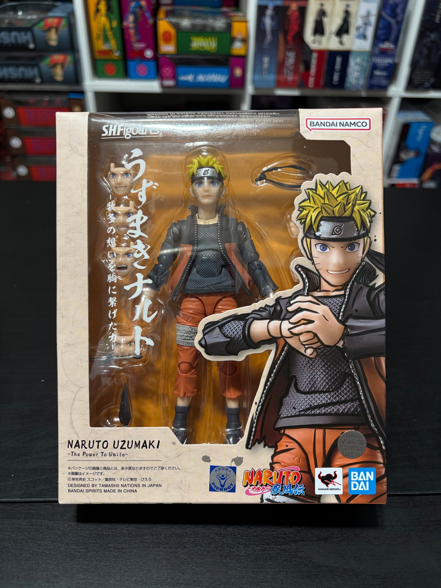 S.H.Figuarts Naruto Uzumaki The Power To Unite by Bandai Tamashii Nations