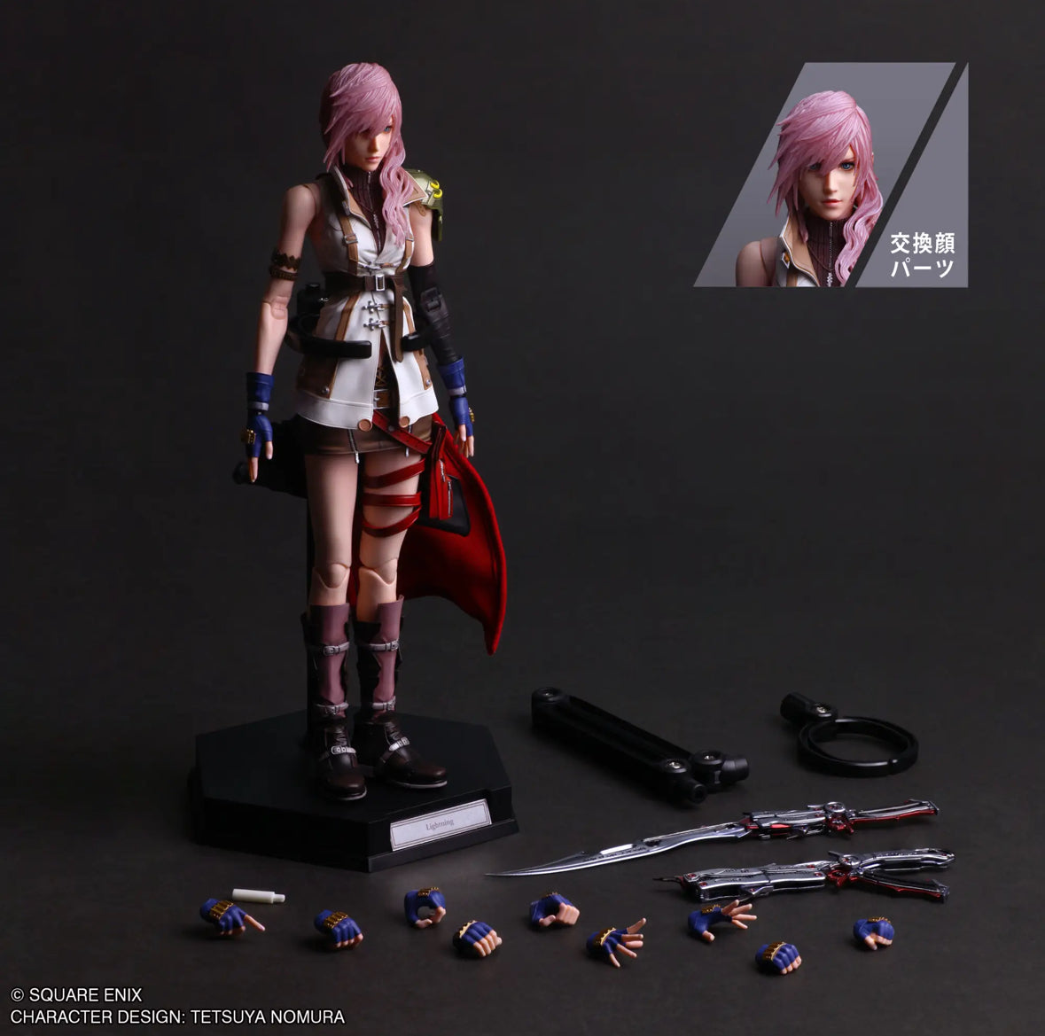 Final Fantasy XIII PLAY ARTS Shin Lightning by Square Enix
