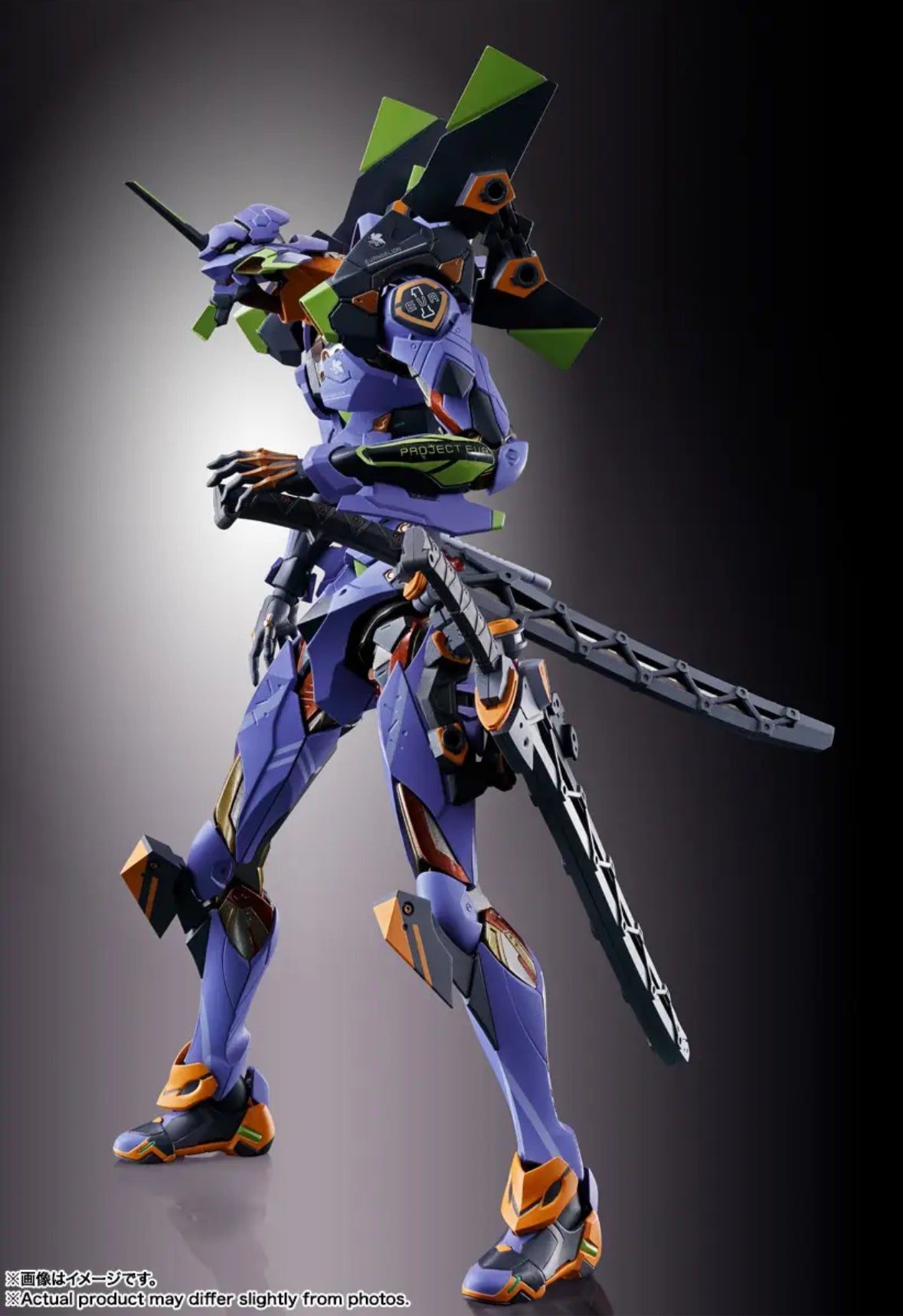 Metal Build Evangelion Unit 01 with the Spear of Gaius 30th Anniversary by Bandai Tamashii Nations