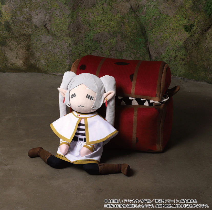 Frieren Beyond Journey's End: Large Mimic Plush Toy