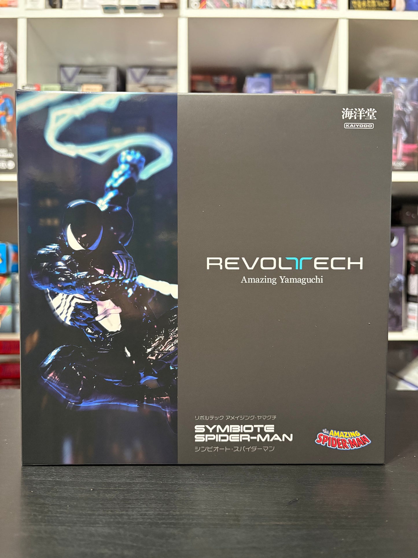 (Limit 1 per costumer) Revoltech Amazing Yamaguchi Symbiote Spider-Man with Limited Bonus Item by Kaiyodo