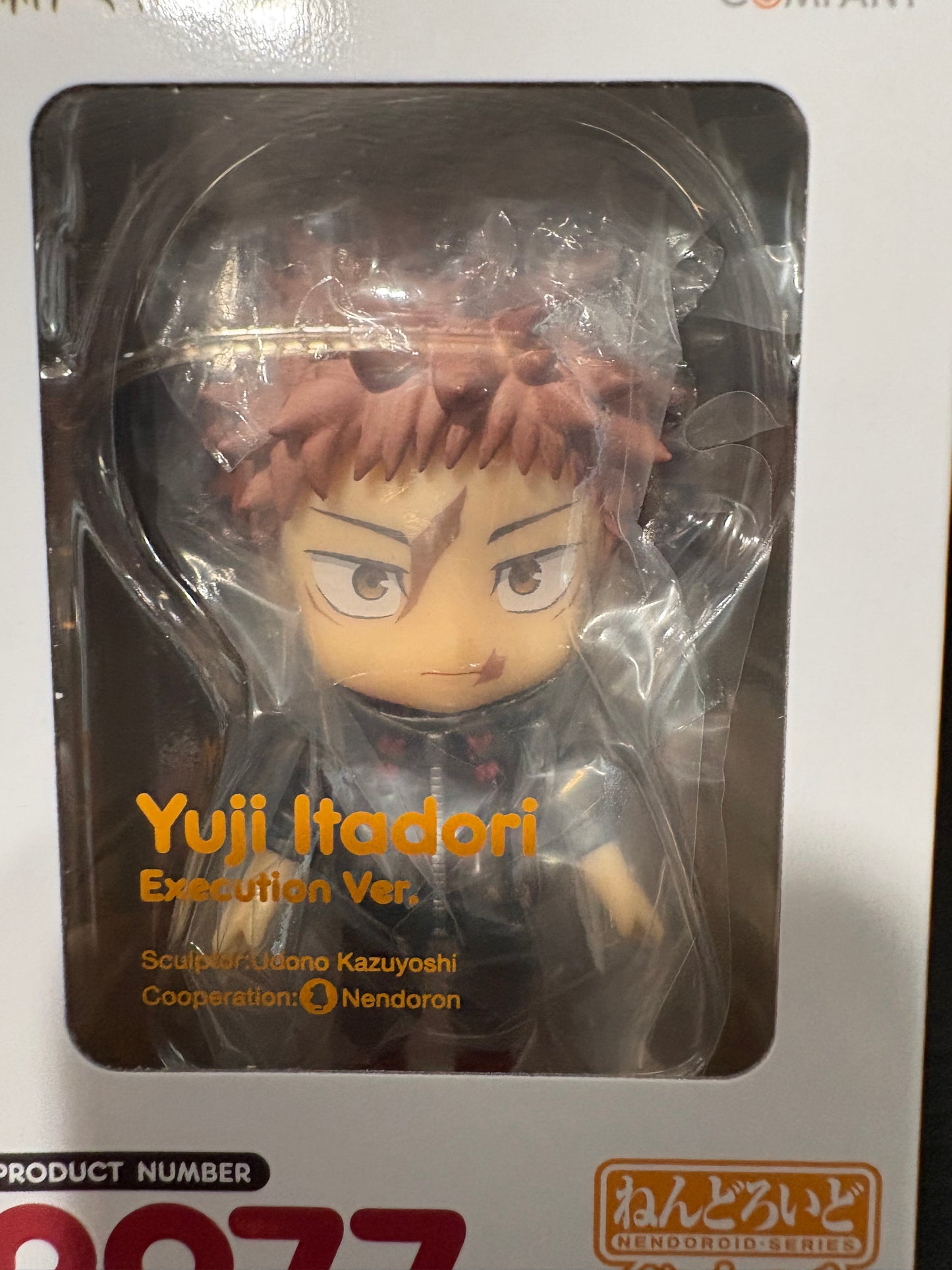 Nendoroid No.2977 Yuji Itadori Jujutsu Kaisen The Culling Game BASIC Ver. by Good Smile Company