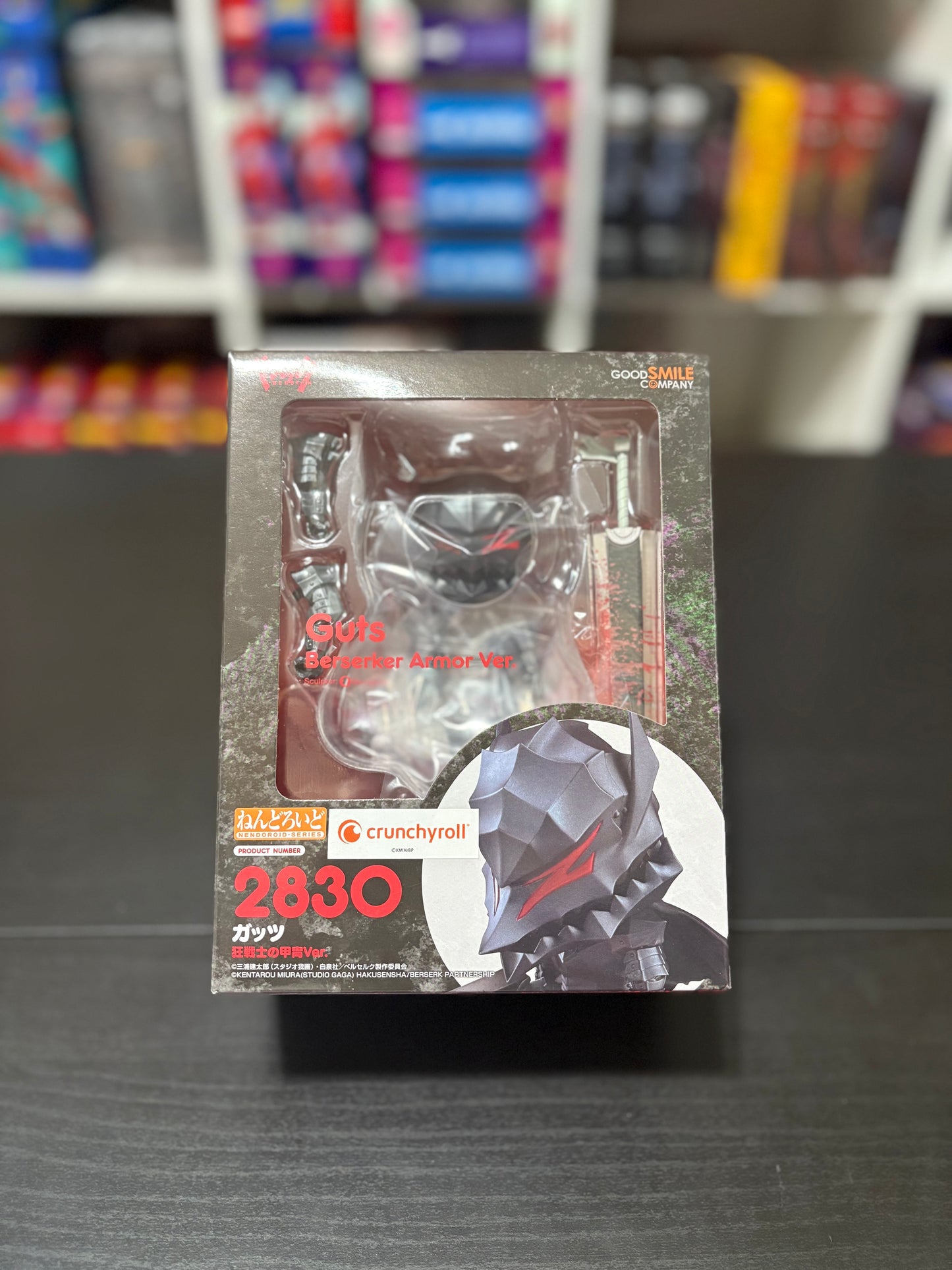 Nendoroid 2830 Guts Berserker Armor Ver. (Berserk) w/ Bonus Base Plate
by Good Smile Company