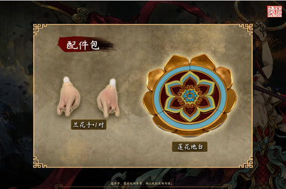 Fengshen Nezha 1/12 FJ-1A02 Deluxe Edition & Accessory Set by FancyRealm