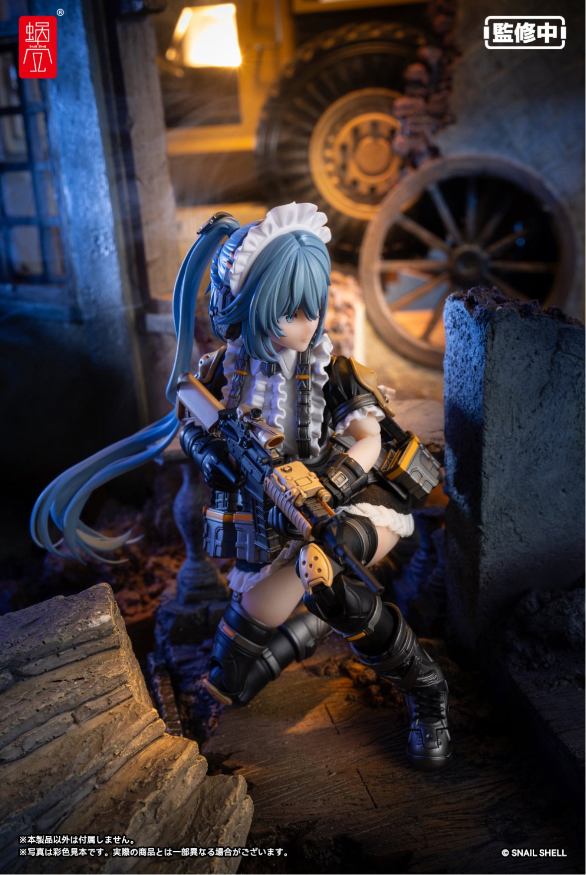 Tactical Maid Kazune Tokiwa
1/12 RA-02 by Snail Shell