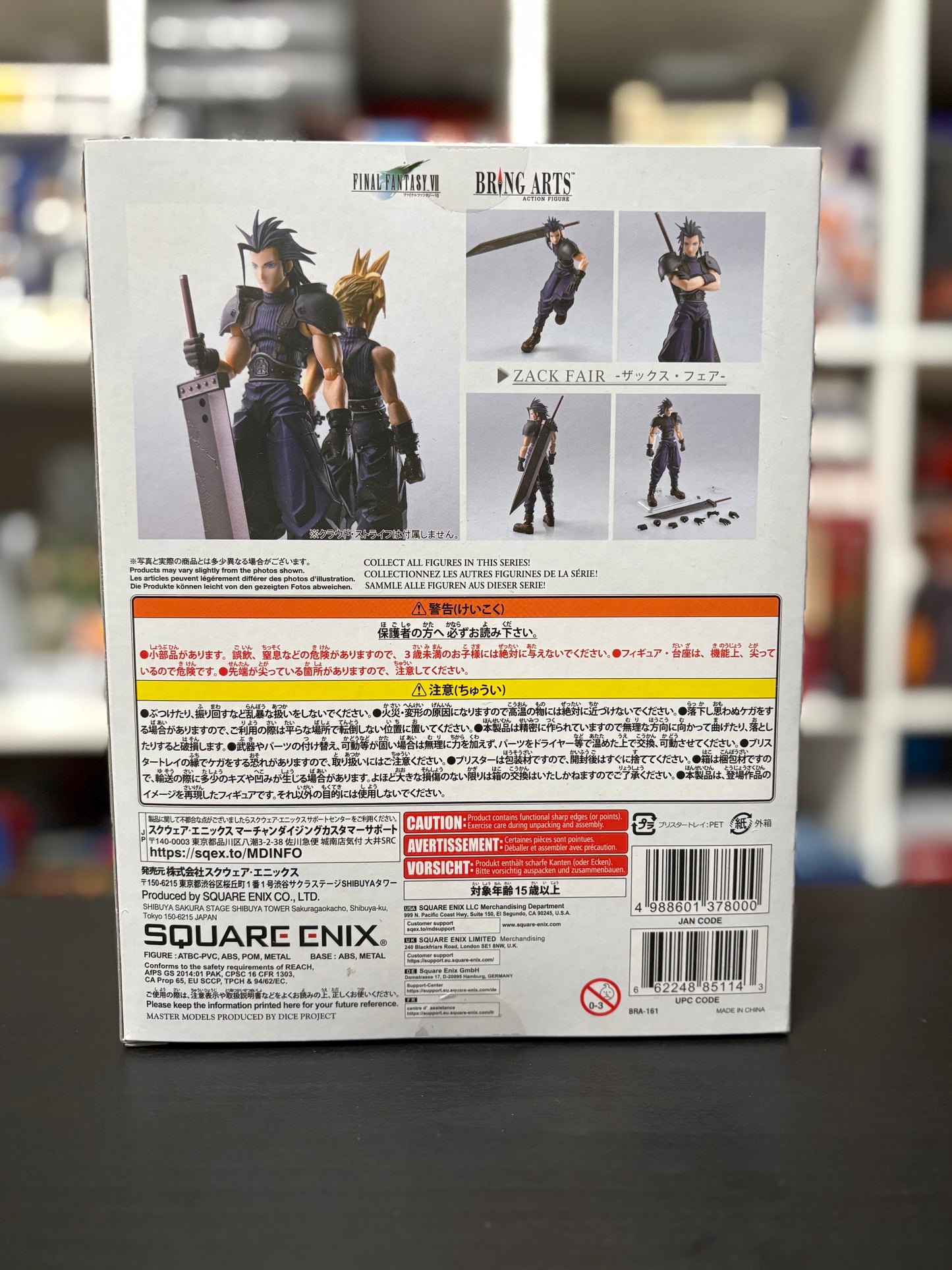 FINAL FANTASY VII: Bring Arts Zack Fair by Square Enix