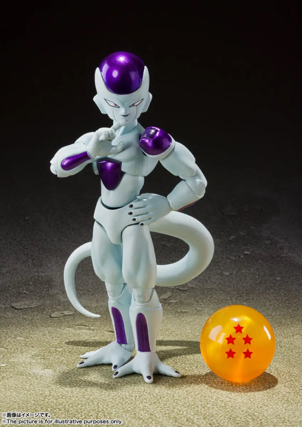 S.H. Figuarts Frieza Fourth Form Dragon Ball Z