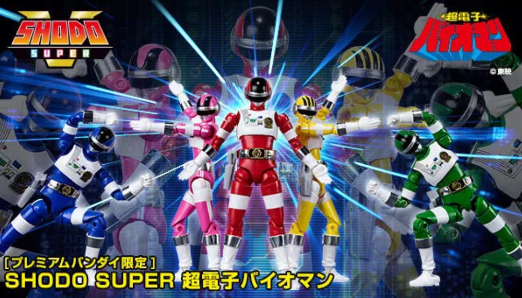 SHODO SUPER Choudenshi Bioman Premium Bandai Limited