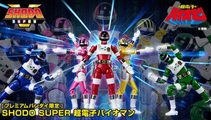 SHODO SUPER Choudenshi Bioman Premium Bandai Limited