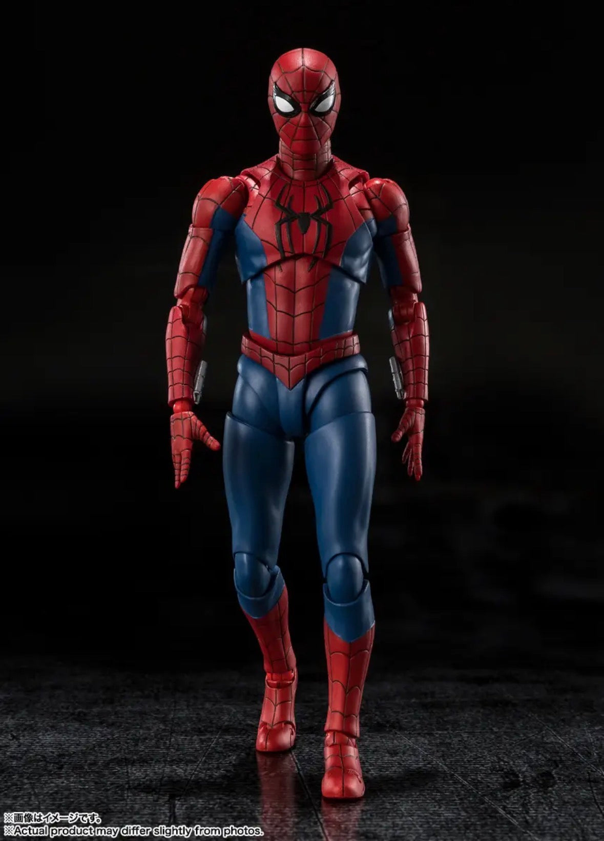 (Arriving soon!) S.H.Figuarts Spider-Man (Spider-Man: Brand New Day)
by Bandai Tamashii Nations