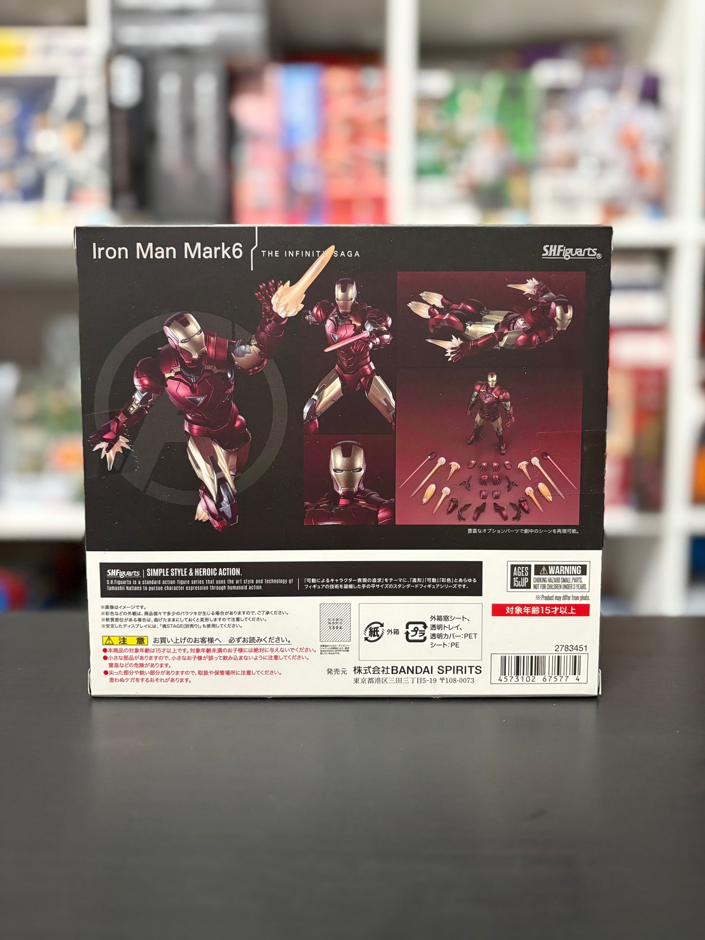 S.H.Figuarts Iron Man Mark.6 (THE INFINITY SAGA) by Bandai Tamashii Nations