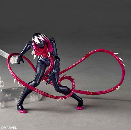 Revoltech Amazing Yamaguchi Gwenom by Kaiyodo