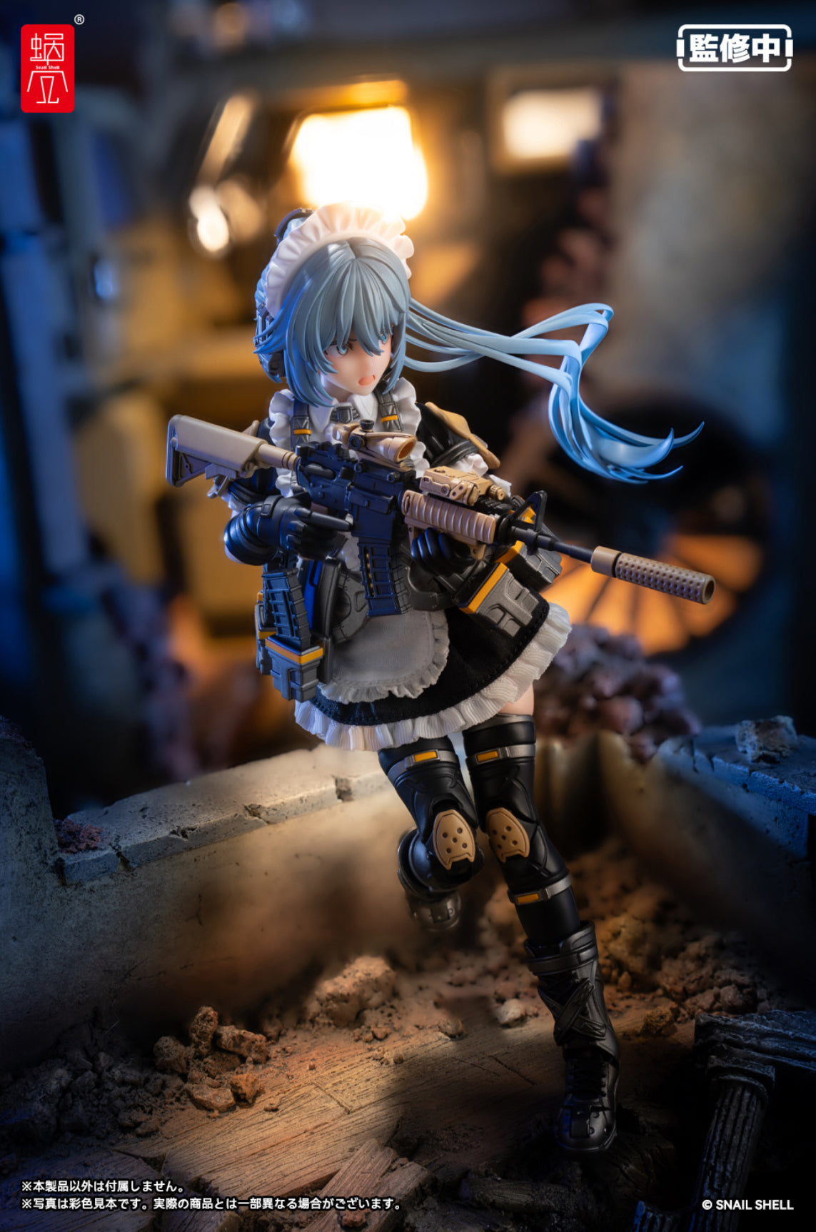 Tactical Maid Kazune Tokiwa
1/12 RA-02 by Snail Shell