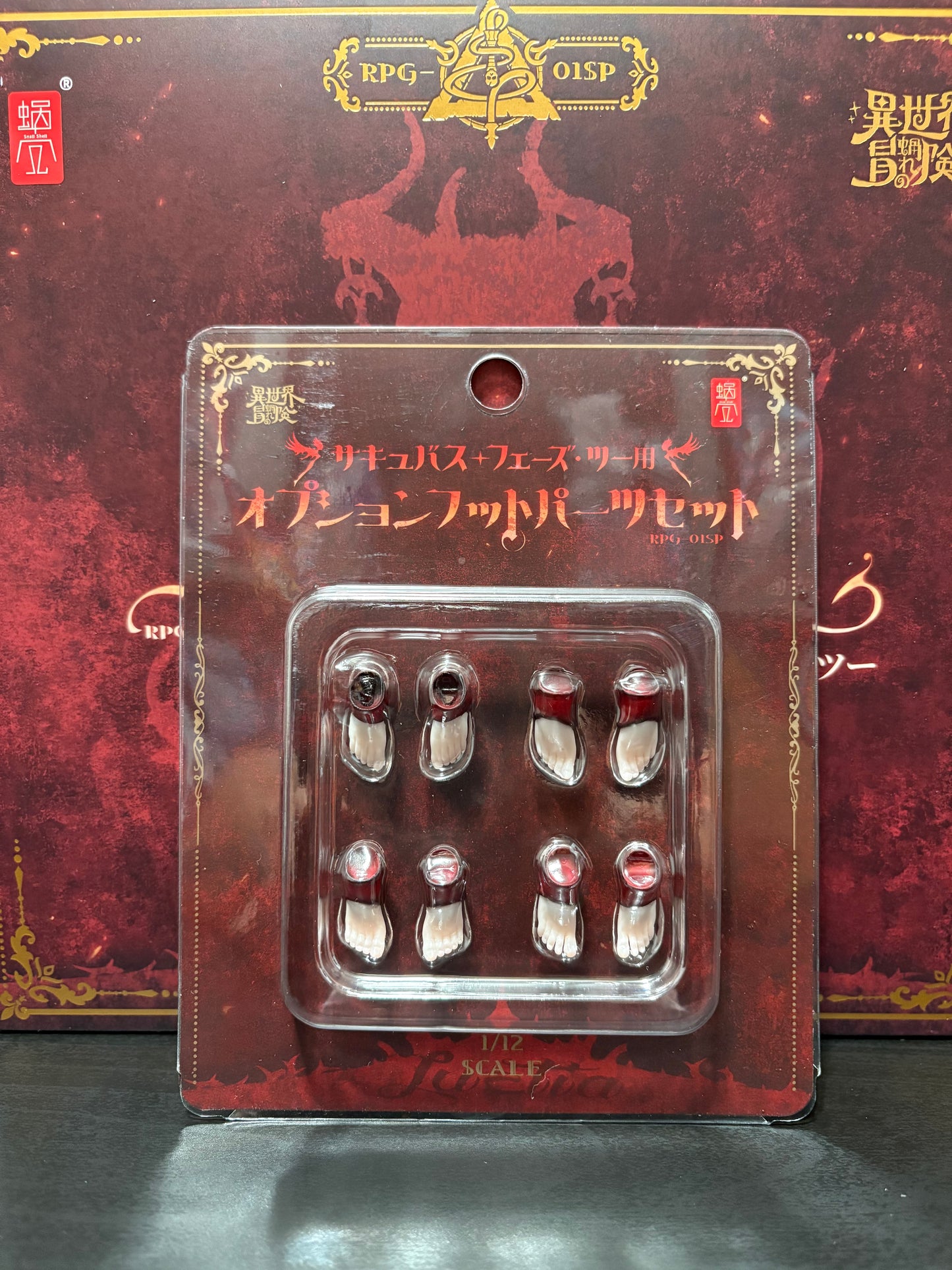 1/12 RPG-01SP Succubus-Lustia Second Phase with Optional Foot Parts included by Snail Shell