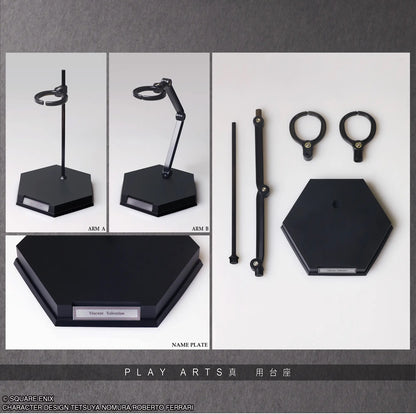 FINAL FANTASY VII REBIRTH PLAY ARTS SHIN VINCENT VALENTINE by Square Enix