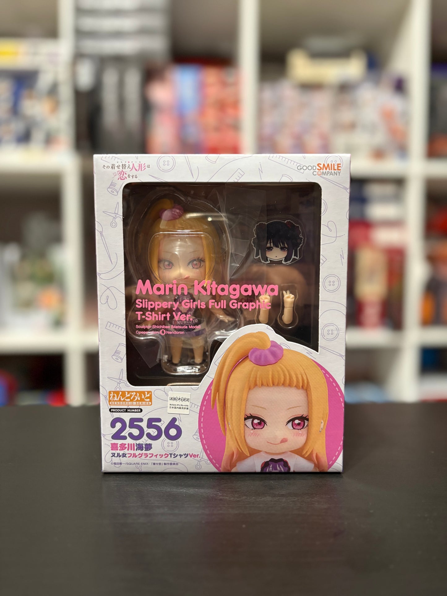 Nendoroid 2556 Marin Kitagawa Slippery Girls Full Graphic T-Shirt Ver. (My Dress-Up Darling)