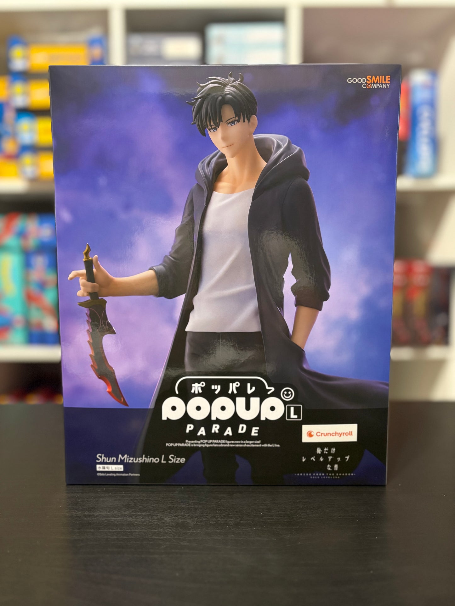 POP UP PARADE Sung Jinwoo (Shun Mizushino) Solo Leveling L Size by Good Smile Company