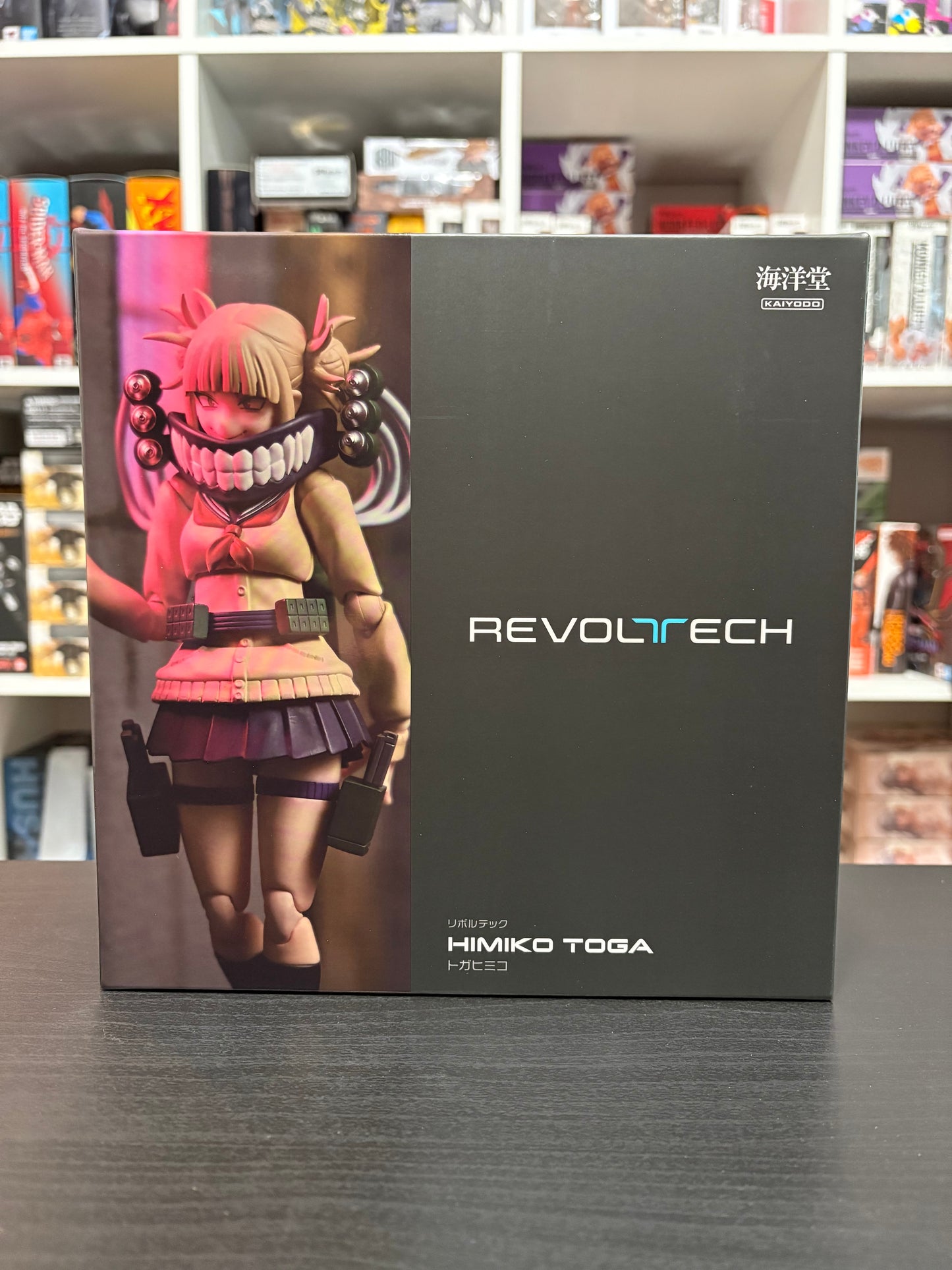 Revoltech Amazing Yamaguchi Himiko Toga (My Hero Academia) by Kaiyodo