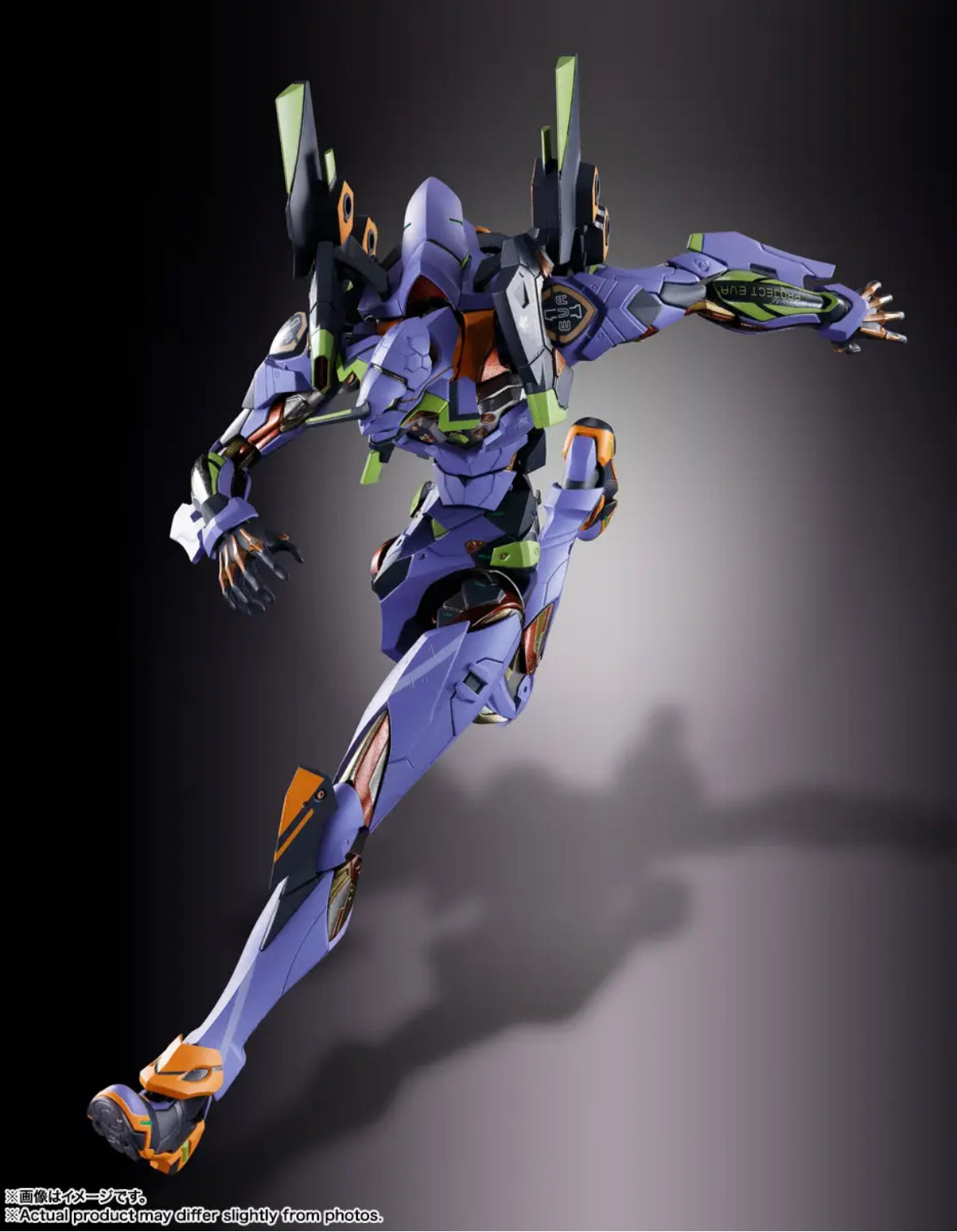 Metal Build Evangelion Unit 01 with the Spear of Gaius 30th Anniversary by Bandai Tamashii Nations