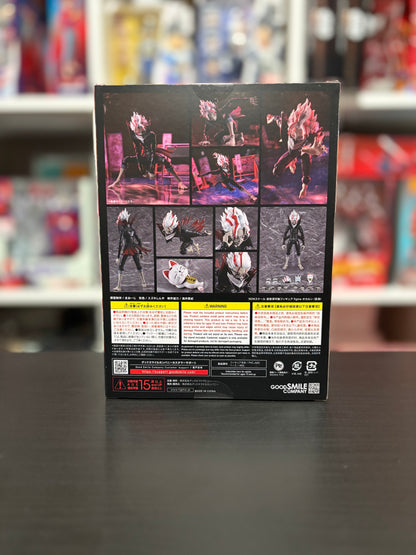 Dandadan figma No.646 Transformed Okarun by Good Smile Co.