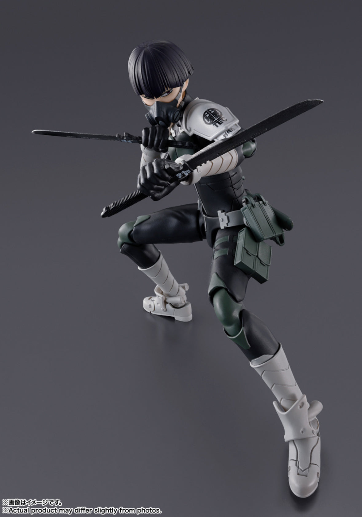 Soshiro Hoshina Kaiju No.8 S.H. Figuarts Tamashii Nations